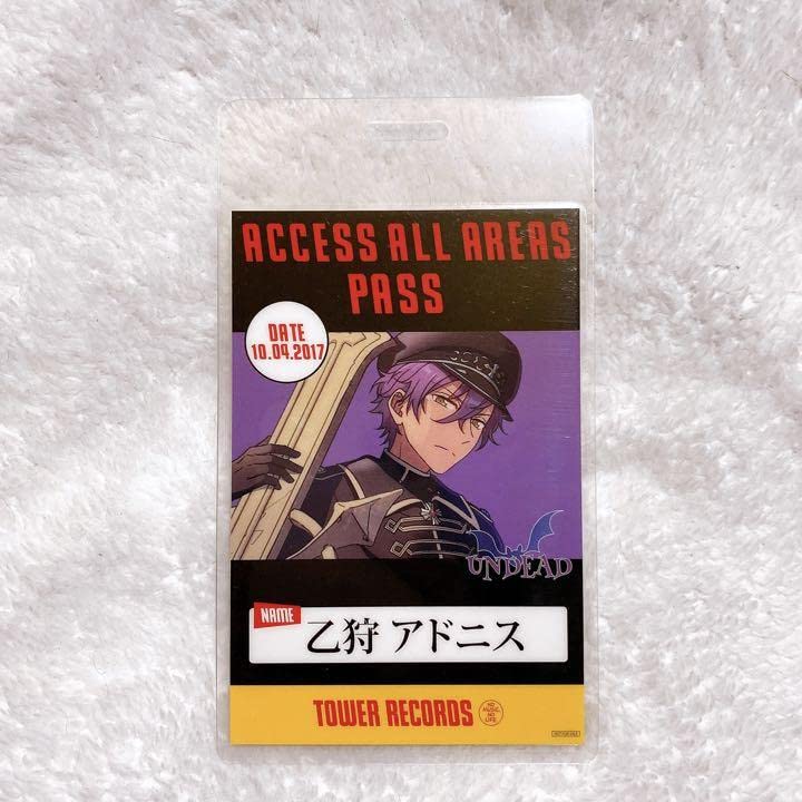 【即購入可】UNDEAD 乙狩アドニス タワレコ特典 バックステージパス風 2025年最新】バックステージパス あんスタの人気アイテム - メルカリ